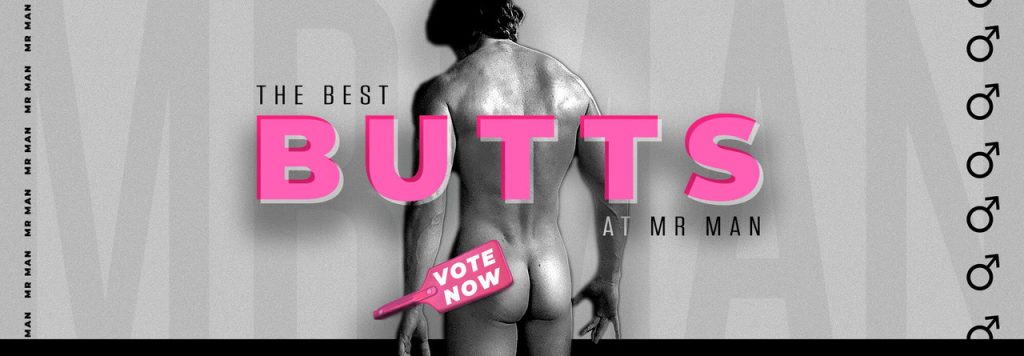 male celebrity butts